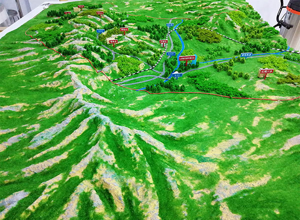 地形金年会·(中国)_金年会官方网站