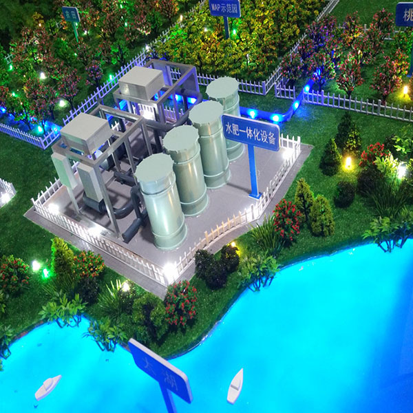 智慧农业金年会·(中国)_金年会官方网站制作案例