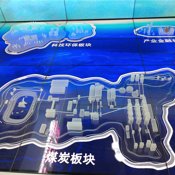 数字金年会·(中国)_金年会官方网站制作案例