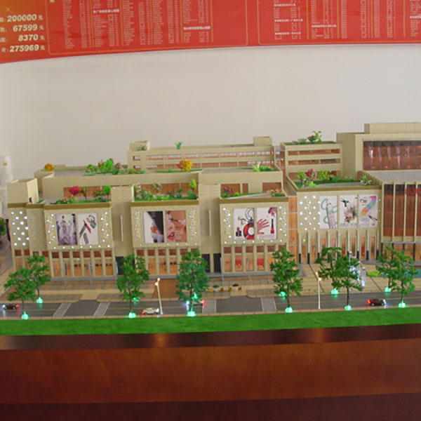 商业建筑金年会·(中国)_金年会官方网站制作案例