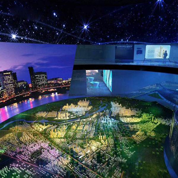 城市规划数字金年会·(中国)_金年会官方网站制作案例