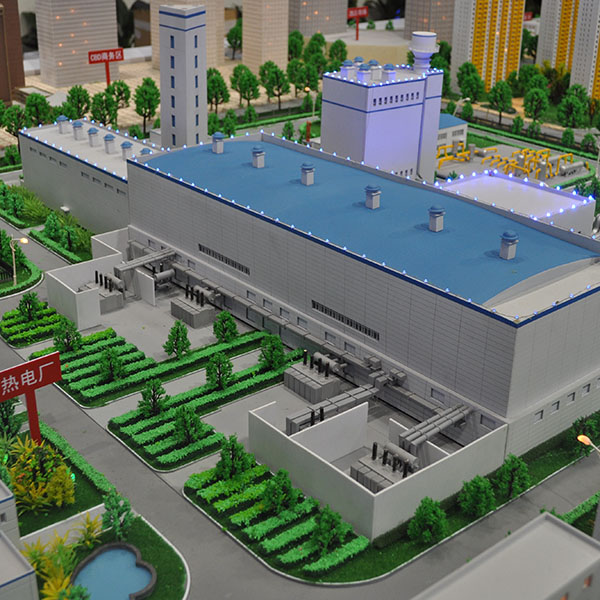 发电站金年会·(中国)_金年会官方网站制作案例