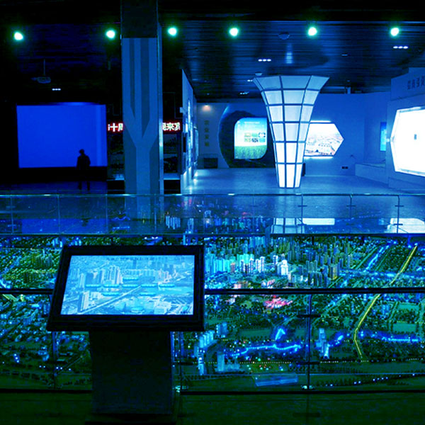 城市规划数字金年会·(中国)_金年会官方网站制作案例