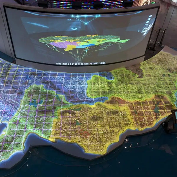 城市规划数字金年会·(中国)_金年会官方网站制作案例