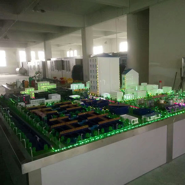 城镇给排水金年会·(中国)_金年会官方网站制作案例