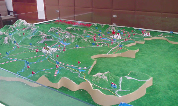 地形地貌金年会·(中国)_金年会官方网站