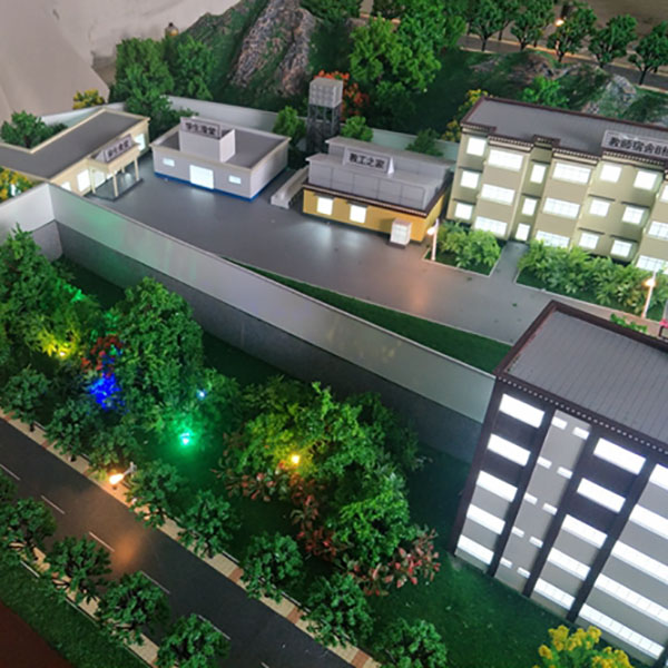 学校金年会·(中国)_金年会官方网站制作案例