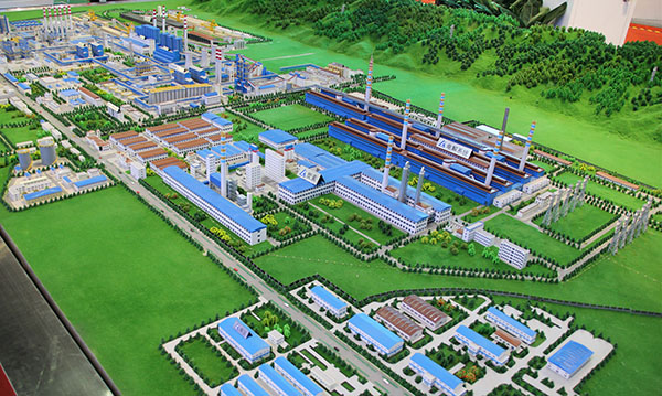 金年会·(中国)_金年会官方网站制作