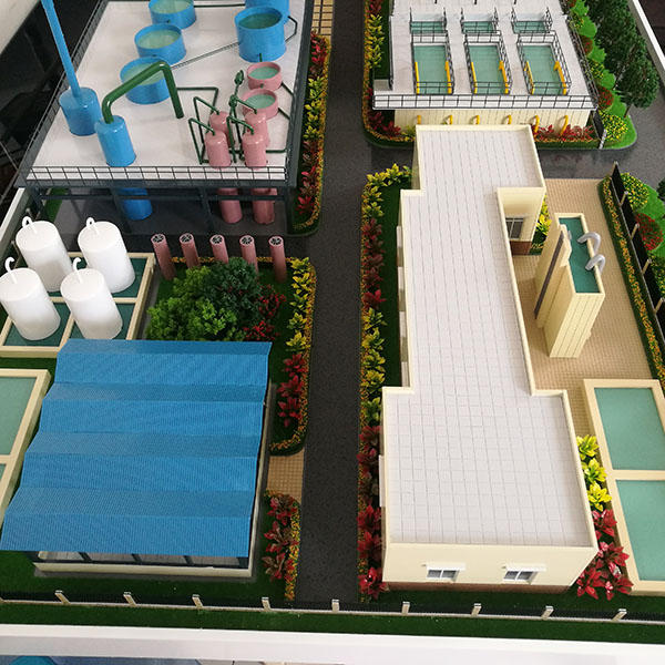 污水处理厂规划金年会·(中国)_金年会官方网站制作案例