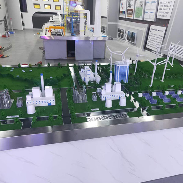 综合发电金年会·(中国)_金年会官方网站制作案例