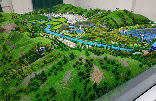 山体金年会·(中国)_金年会官方网站