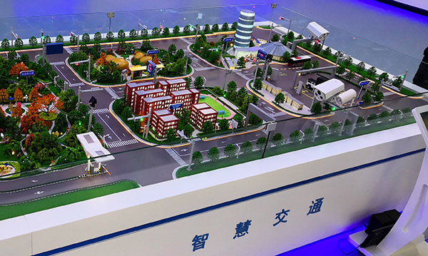 智慧交通沙盘