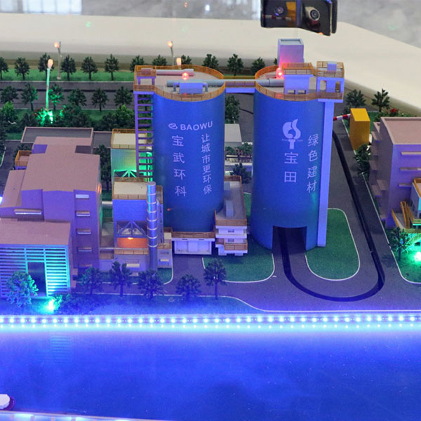 智能钢厂金年会·(中国)_金年会官方网站制作案例