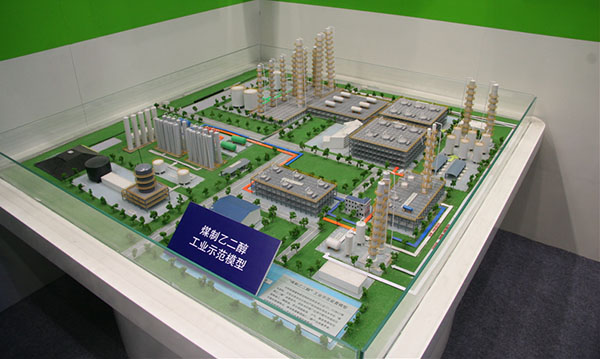 金年会·(中国)_金年会官方网站制作