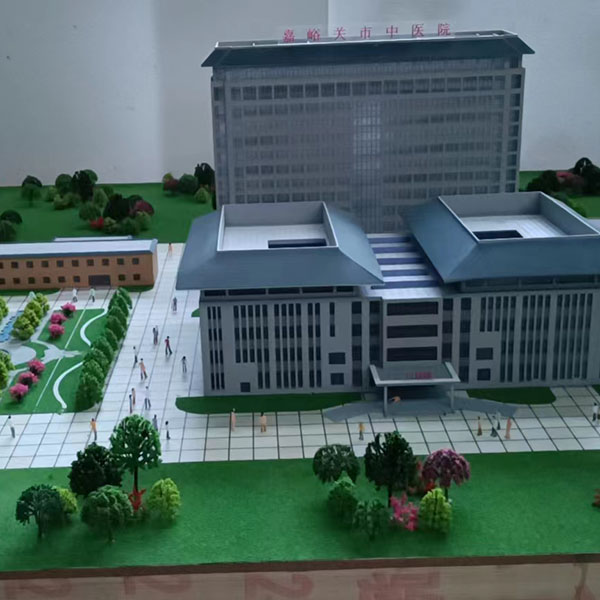 医院金年会·(中国)_金年会官方网站制作案例