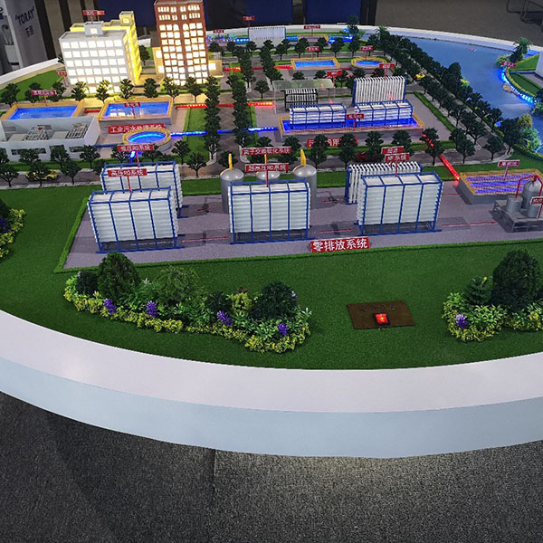 废水污水处理金年会·(中国)_金年会官方网站制作公司案例