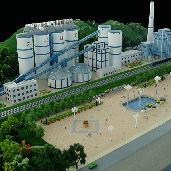 矿山煤矿金年会·(中国)_金年会官方网站制作厂家案例