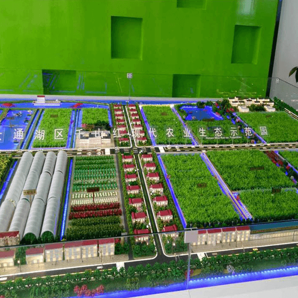 种养结合生态循环农业金年会·(中国)_金年会官方网站制作厂家案例