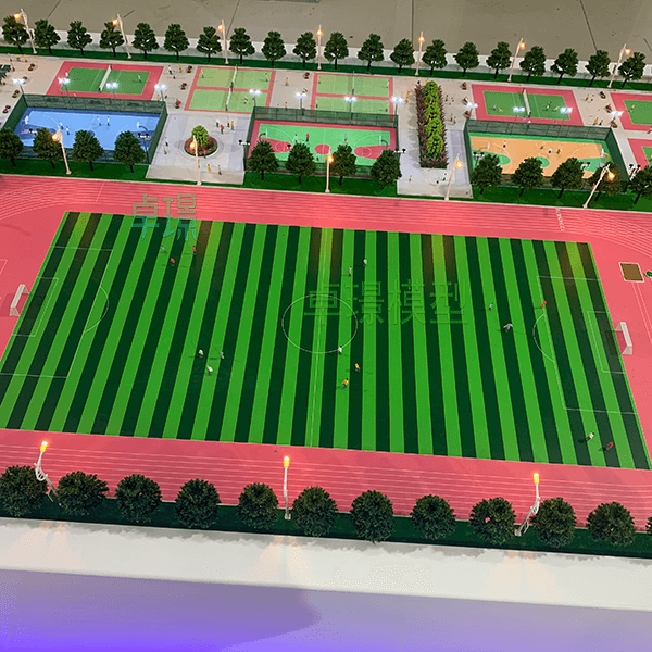 学校金年会·(中国)_金年会官方网站制作厂家案例