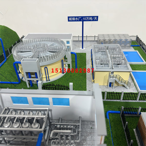 农村废水中水回用水处理金年会·(中国)_金年会官方网站制作公司案例