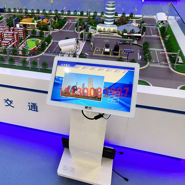 智能交通金年会·(中国)_金年会官方网站制作厂家案例