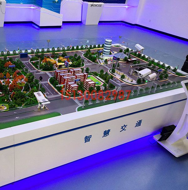 智慧交通教学金年会·(中国)_金年会官方网站制作案例