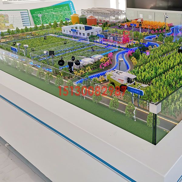 水肥一体化灌溉智慧农业金年会·(中国)_金年会官方网站制作案例