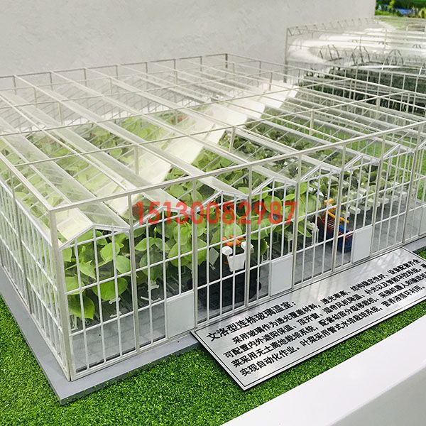 智慧温室大棚农业金年会·(中国)_金年会官方网站制作案例