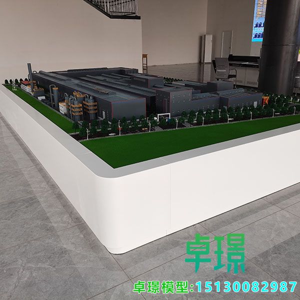 石墨制品工厂金年会·(中国)_金年会官方网站制作公司